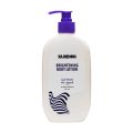 Rajkonna Brightening Body Lotion Super Moisture (300ml).
