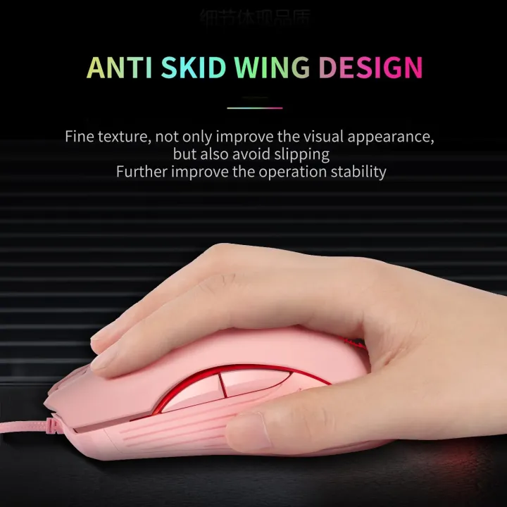 USB%20Wired%20Gaming%20Mouse%20Pink%20Computer%20Professional%20E-sports%20Mause%202400%20DPI%20Colorful%20Backlit%20Silent%20Mice%20for%20Lol%20Data%20Laptop%20Pc%20-%20Image%206