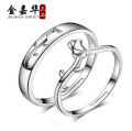 Jin Jiahua fashion couple rings silver-plated open men and women pair rings, roses, live rings, rings, wholesale manufacturers.