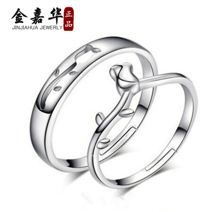 Jin Jiahua fashion couple rings silver-plated open men and women pair rings, roses, live rings, rings, wholesale manufacturers