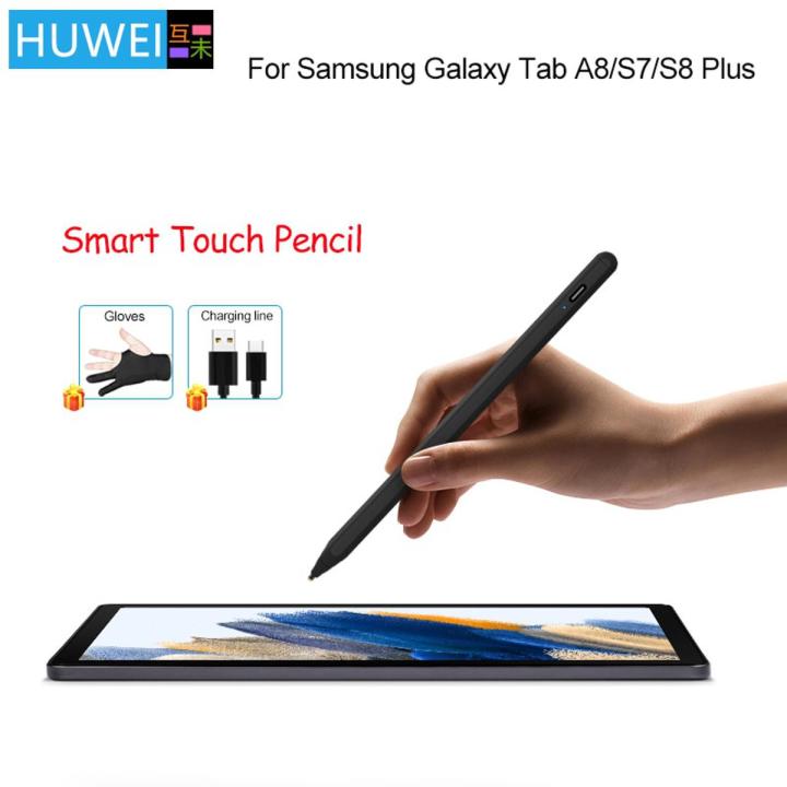 HUWEI Stylus Pen for Samsung Galaxy Tab A8 SM-X200 X205 A7 Lite S7