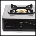 Portable RINNAI GAS STOVE ri-602AG. 
