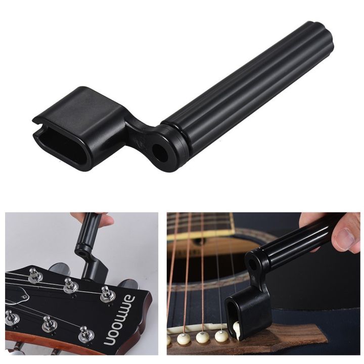 Plastic acoustic electric guitar bass string winding device bridge needle puller - black