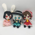 TouHou Project Fumo Plush Toy Sealed Club Lolita Stuffed Doll Plushie Figure Hakurei Reimu Komeiji Koishi Saigyouji Yuyuko Gifts Vnce. 