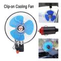 12V DC Table fan.