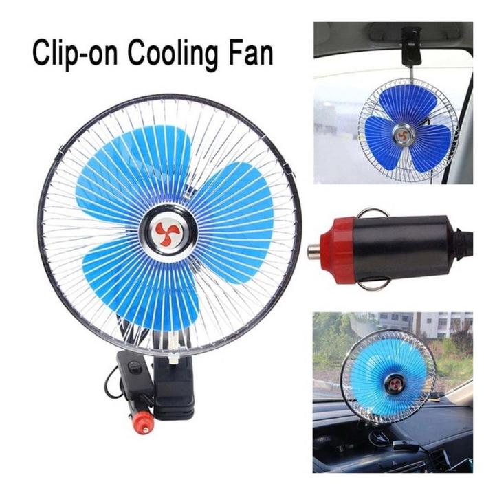 12V%20DC%20Table%20fan%20-%20Image%203