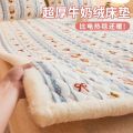 Class A milk velvet mattresses, thick mattresses, bed covers, kang pads, three-piece bed sheets, bed pads, student dormitory soft cushions. 