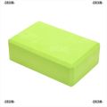 Dream yoga block exercise fitness sport props foam brick stretching aid pilates. 