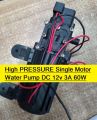 Heavy Duty Single Motor Water Pump DC 12v 3A 60W For Bike Car Washing Water Pump Garden Irrigation High Pressure Water Pump. 