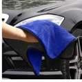 30X30 cm Car Bike Wash Double Layer Ultra Soft Scratch Proof Microfiber Towel. 