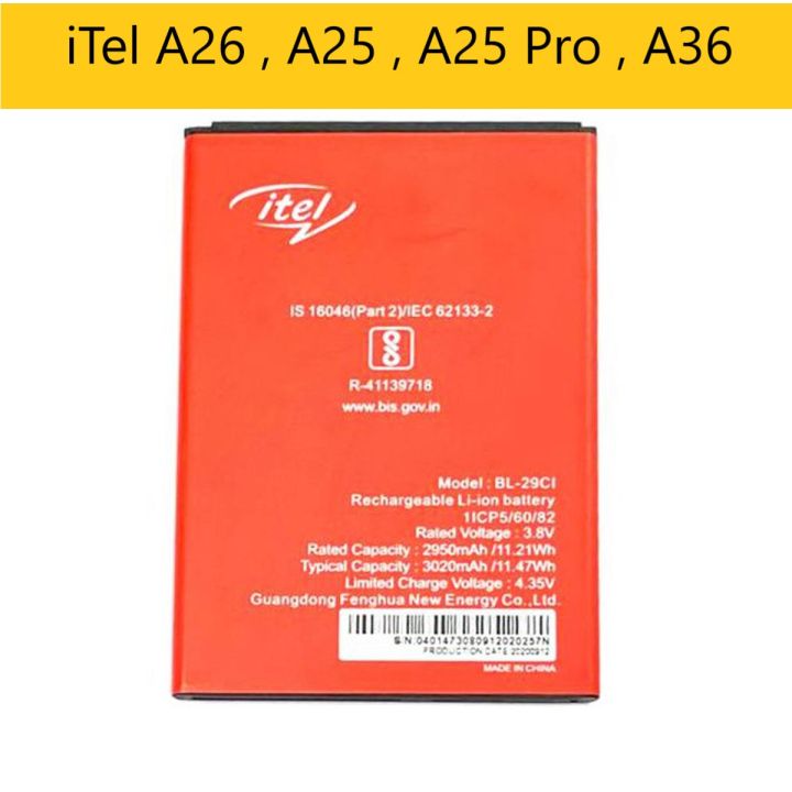 Mobile%20Battery%20For%20iTel%20A26%20,%20A25%20,%20A25%20Pro%20,%20A36,%20Battery%20BL-29CI%20-%20Image%204