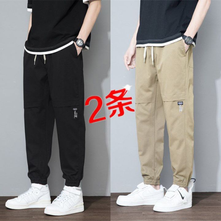 Men's%20Summer%20New%20Thin%20Pants%20Men's%20Korean%20Fashion%20Casual%20Working%20Pants%20All-Matching%20Ankle%20Length%20Ankle-Tied%20Loose%20Sweatpants%20-%20Image%203