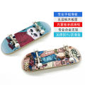Fingertip Skateboard Professional Maple Finger Skateboard Bearing Wheel Mini Double Rocker Kids Creative Tabletop Wood. 