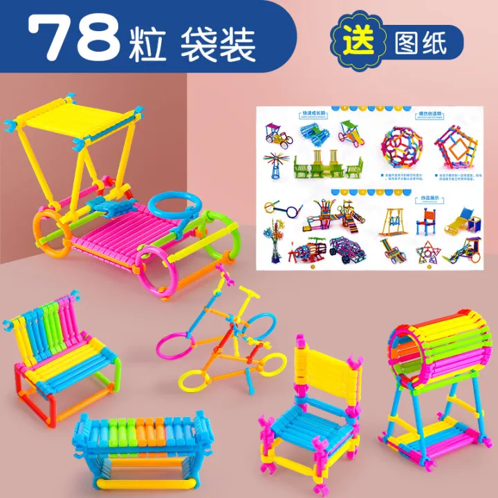 61%20Gift%20Smart%20Magic%20Wand%20Children's%20Wheel%20Toys%20Kindergarten%20Baby%20Intellectual%20Development%20Creative%20Smart%20Stick%20-%20Image%206