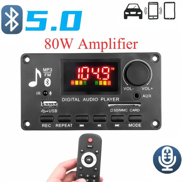 80W DIY Amplifier Bluetooth 5.0 Decoder Board 40W 12V Handsfree FM Radio TF USB Car Audio Music Player Speakers Volume Control