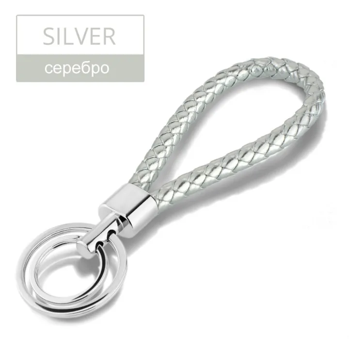 15%20Colors%20PU%20Leather%20Braided%20Woven%20Rope%20Double%20Rings%20Fit%20DIY%20bag%20Pendant%20Key%20Chains%20Holder%20Car%20Keyrings%20Men%20Women%20Keychains%20K224%20-%20Image%205