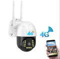 V380 PRO C15X-H 4G SIM Supported WIFI IP Camera 3MP Waterproof Outdoor Color Night Vision AUTO Tracking Two Way Alarm Live View PTZ Security Camera. 