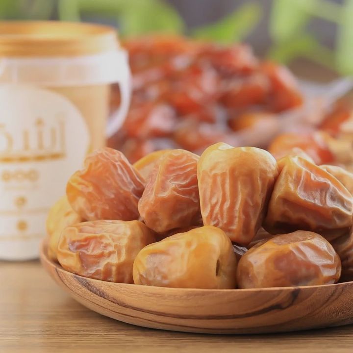 Sukkari Mufattal Dates - 1kg, Premium Quality