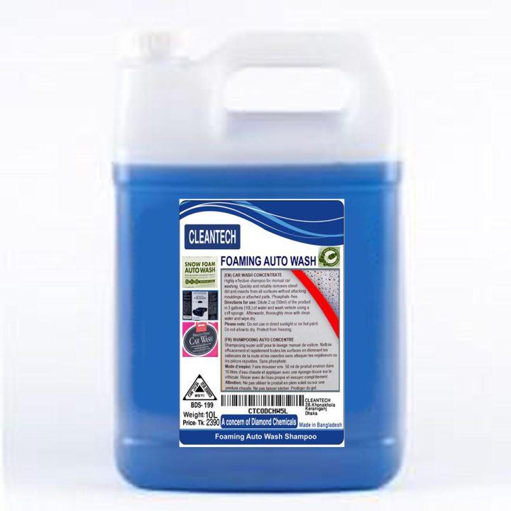 Cleantech Foaming Auto Wash Shampoo 10L