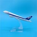 16cm Japan All Nippon Airways Boeing 767 Metal Airplane Model Souvenir Diecast ANA Airlines B767 Aircraft Model Kit. 