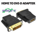 Basics Hdmi To Dvi-D Adapter - Converter.