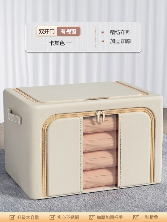 Clothes%20Storage%20Box%20Household%20Wardrobe%20Clothes%20Cotton%20Linen%20Fabric%20Organize%20Fantastic%20Can%20Foldable%20Basket%20Large%20Storage%20Top%20Cloud%20-%20Image%207