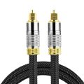 Hifi Optical Fiber Cable Hi-End Audio Video Cables HIFI DTS for 5.1 7.1 Square Counterpart Signal Line 5M/16.4Ft. 