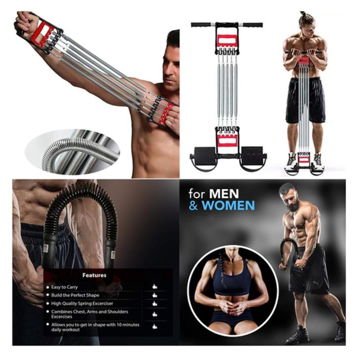 5 spring multifunctional  chest pull expander -Pull Up Bar