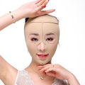 Face Wrinkles Double Chin Face Beauty Tool Facial Thin Face Mask Slimming Bandage Skin Care Facial Mask Remove Lift-up V Shaper. 