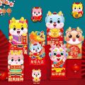 Stereo Red Pocket for Lucky Money 2024 Dragon Year Personality Bronzing Cartoon Cute New Year Children Thousand Yuan Spring Festival New Year Gift Wholesale. 
