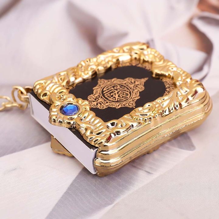 Muslim%20Mini%20QuranSharif%20Keychains%20Key%20Rings%20-1%20Piece%20-%20Image%202