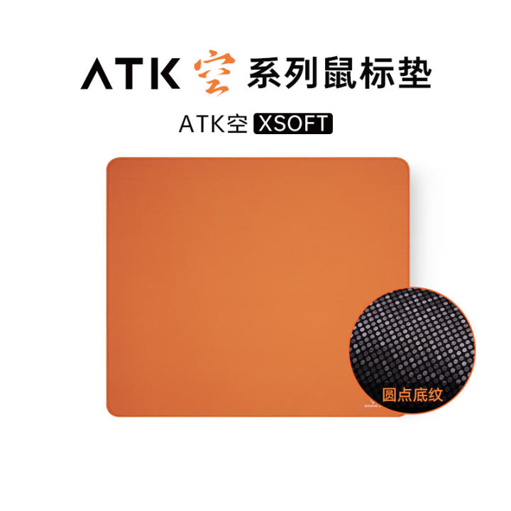 ATK%20KONG%20Pro%20Mouse%20Pad%20Fibre%20Waterproof%20Prevent%20Hand%20Sweating%20Extra-large%20Size%20Antiskid%20Mousepad%20Office%20Gaming%20Gifts%20Atk%20Kong%20-%20Image%202
