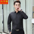 Spring Summer Men's Shirts Thin Korean Style Formal Shirt Men's Business Slim White Shirt Men's Non-Ironing Shirt.