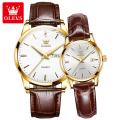 OLEV Fashion Couple Watches Double Calendar Simple Waterproof Men and Women Wristwatch  - 6898（2 Pcs ）. 