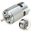 D775 মোটর Double Ball Bearing 775 Motor DC12v-18V, 21000RPM. 