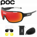 POC DO BLADE 4镜片套装 全框骑行眼镜运动户外自行车风镜cycling. 