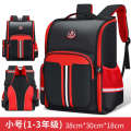 Integrated children's elementary school backpack, 1st to 6th grade space bag, British style can be customized. 