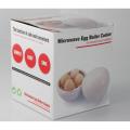 Spot Batch Egg-Shaped Egg Steamer Microwave Oven4Egg Egg Boiler Egg-Shaped Egg Boiler 210Gram BStyle. 