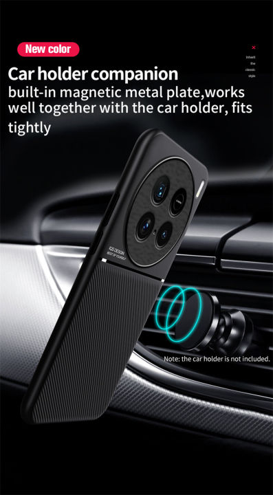 For%20Vivo%20X100%20Ultra%20Case%20Slim%20Silicone%20Softcase%20Camare%20Protection%20Back%20Cover%20Texture%20Casing%20-%20Image%208