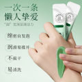 Dr. Na Lan Anthocyanin Bubble Mask Deep cleansing, shrinking pores, blackheads, bubble cleansing mud mask. 