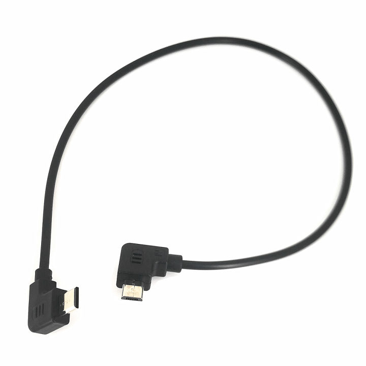 Micro%20USB%20to%20Multi%20USB%20Camera%20Control%20Cable%20for%20ZHIYUN%20Crane%202%20WEEBILL-S%20Sony%20A7%20A7R%20A7S%20II%20III%20IV%20Camera%20replace%20ZW-MULTI-002%20-%20Image%204