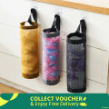 Trash Hanging Storage Plastic Bags Dispenser Garbage Wall Mounred Grocery Holder. 