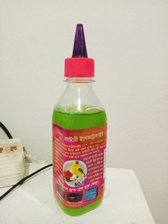 Battery%20Gel%20100%25%20Authentic%201Pc%20Green%20-%20Battery%20-%20Image%202