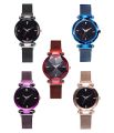 RORIOS Women Watches Analogue Quartz Watches Starry Sky Dial with Stainless Steel Mesh Band Elegant Dress Ladies Girls Wrist Watch. 