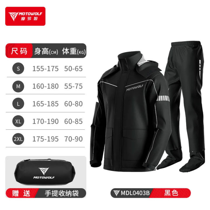 Motowolf%20Motorcycle%20Raincoat%20Suit%20Waterproof%20Windproof%20Reflective%20Jacket%20and%20Pants%20with%20Carrying%20Bag%20-%20Image%206