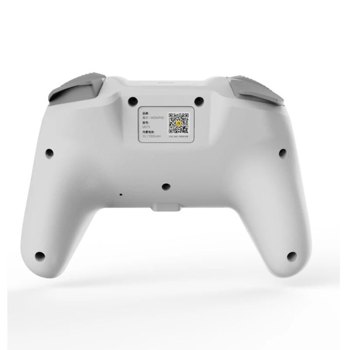 MOBAPAD%20M073L%20Bluetooth%20Controller%20/%20ALPS%20Joystick%20For%20Nintendo%20Switch/Switch%20Lite/OLED/PC/Android%20iOS%20-%20Image%204