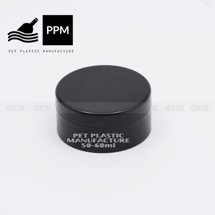 Cream%20Jars%20For%20Cosmetics%20Beauty%20Product%2050-60Ml%202%20PCS%20Hard%20Plastic%20Empty%20Jars%20Travel%20&%20Tools%20-%20Image%203