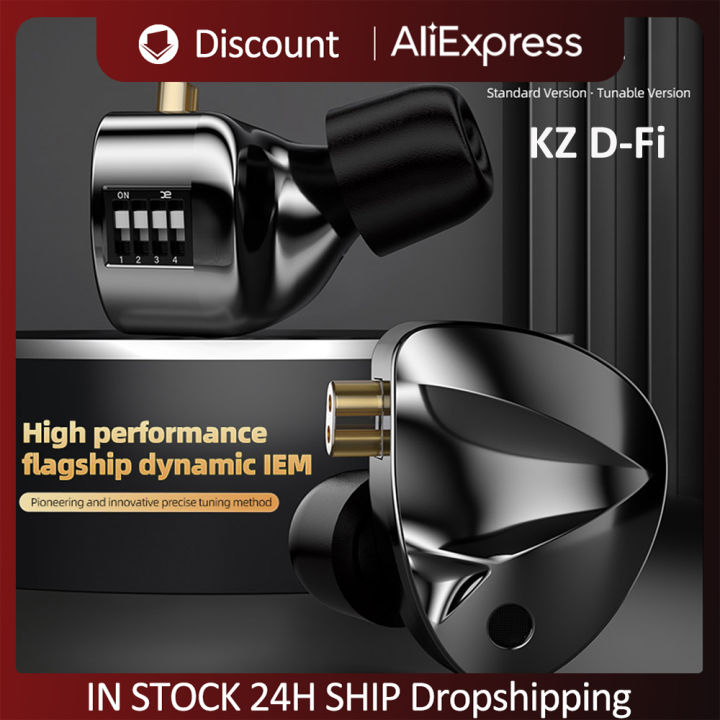 KZ D-Fi In Ear Headphone 4-Level Tuning Switch HiFi Bass Metal Earphones Noise Reduction with Mic Wired Dynamic Headset Monitor