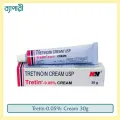 Tretin Cream - 0.05% 30g. 
