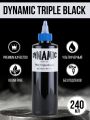 【No-profit】 Dynamic Tattoo Ink Triple Black American 8oz Makeup Supplies Tattoo Pigments Microblading Professional Pigment. 